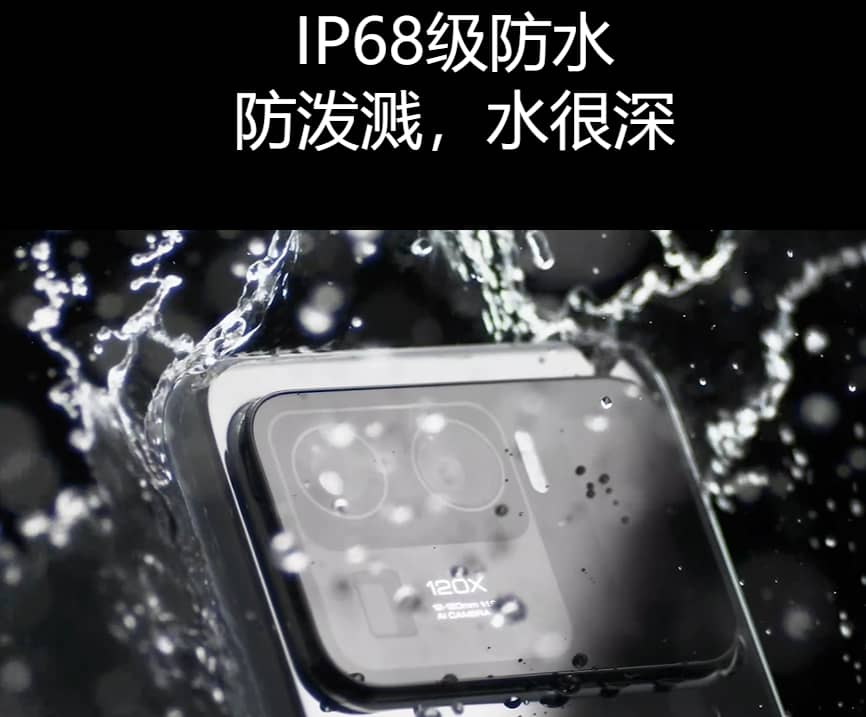 手机IP68防水真的能泡水吗？真相解析+正确使用指南