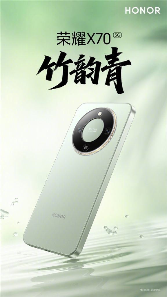 荣耀 X70 怎么样？值不值得买？2026 千元机深度测评与选购建议