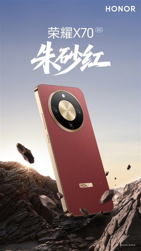 荣耀 X70 怎么样？值不值得买？2026 千元机深度测评与选购建议