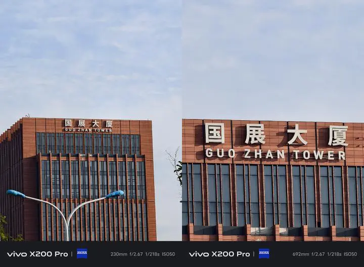 vivo X200 Pro 长焦拍摄样片