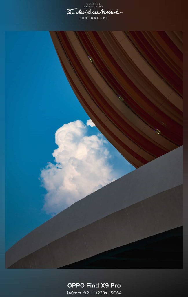 OPPO Find X9 Pro 怎么样 OPPO Find X9 Pro 值得买吗 2026 年深度评测与选购指南