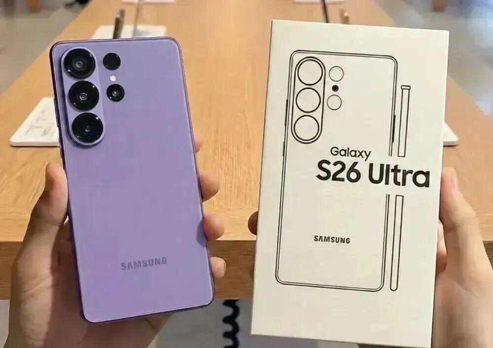 2026 最新官方消息 三星 Galaxy S26 Ultra 什么时候发布的 三星 Galaxy S26 Ultra 发布和上市时间介绍 配置亮点全解析