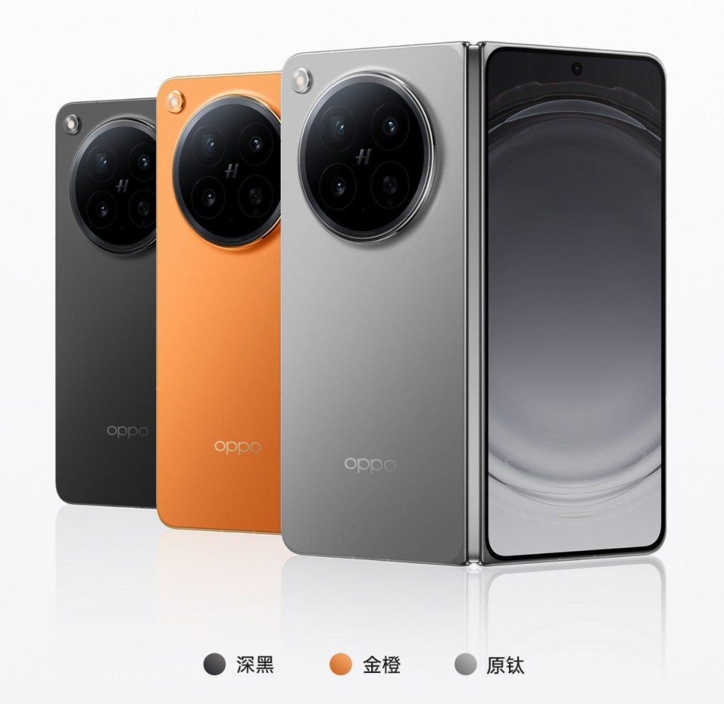 OPPO Find N6 参数配置表 2026 最新旗舰折叠屏手机官方详解 OPPO Find N6 参数配置表 2026 最新旗舰折叠屏手机官方详解