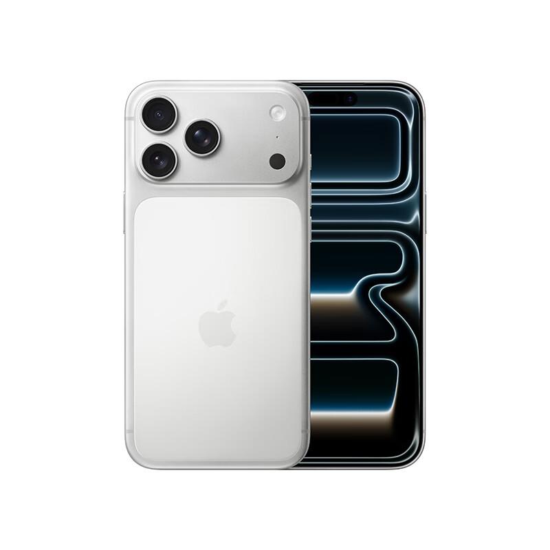 苹果 iPhone 17 Pro Max 手机价格 苹果 iPhone 17 Pro Max 手机多少钱 2026 最新售价 各版本差价 国行海外对比 入手攻略