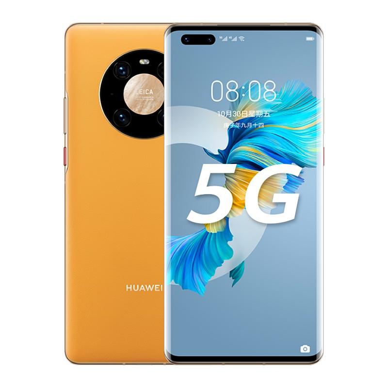 2026 年华为 Mate40 Pro 还值得买吗？二手价格 / 性能 / 系统深度评测