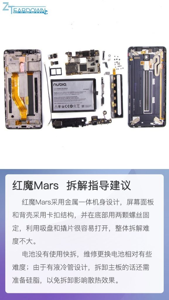 3000 元游戏性能最强手机：2026 年 5 月实测，这三款让你畅玩所有手游