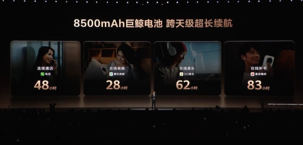 华为畅享 90 Pro Max 值不值得买？2026 年千元机 